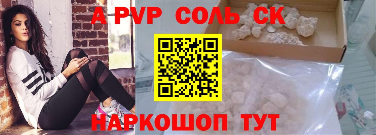 Гашиш  Краснодар  LSD-25  Мефедрон   Марихуана  Вход с VPN 
