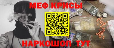 трава Кандалакша