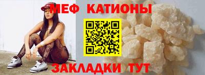кристаллы Камышлов