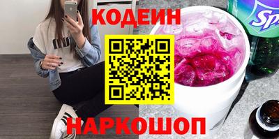 альфа пвп VHQ Канаш
