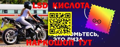 альфа пвп VHQ Канаш