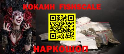 кристаллы Камышлов