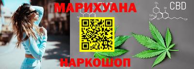 кристаллы Камышлов