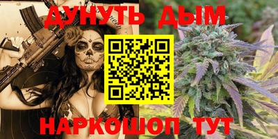альфа пвп VHQ Канаш