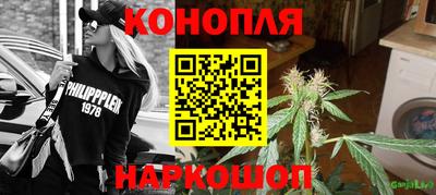 альфа пвп VHQ Канаш