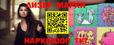 кристаллы Камышлов