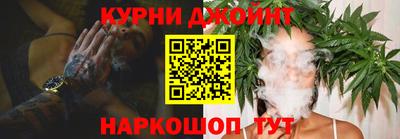 альфа пвп VHQ Канаш