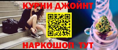 альфа пвп VHQ Канаш