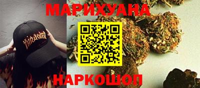 кристаллы Камышлов