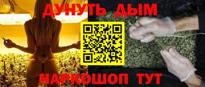 альфа пвп VHQ Канаш
