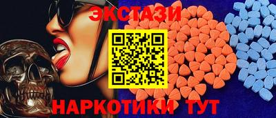 трава Кандалакша