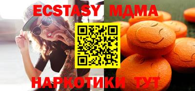 альфа пвп VHQ Канаш