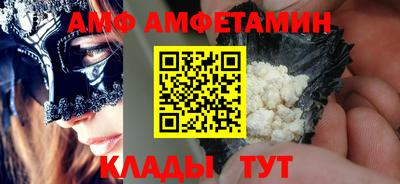 кокс Кимры