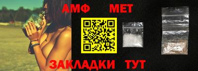 кристаллы Камышлов