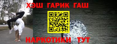 кристаллы Камышлов