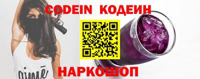 альфа пвп VHQ Канаш